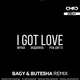 Песня Miyagi & Эндшпиль feat. Рем Дигга - I Got Love (Bagy & Butesha Remix)