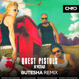 Песня Quest Pistols - Я Устал (Butesha Remix)