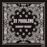 Песня Big Baby Tape & Kizaru - 99 Problems (Bardrop Mashup)