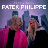 Песня Rasa - Patek Philippe (feat. Dashi)