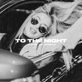 Песня DJ Quba - To The Night (feat. J&K & Sandra K)