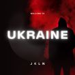 Песня Jkln - Welcome To Ukraine (Eric Deray Reboot Edit)