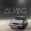 Песня 7teen's - Aumg (Speed Up Version)