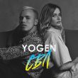 Песня Yogen - СВЛ