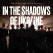 Песня Kalush - In The Shadows Of Ukraine (feat. The Rasmus)