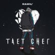 Песня Ramil' - Тает Снег