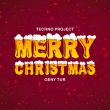 Песня Techno Project - Merry Christmas (feat. Geny Tur)