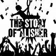 Песня Oxxxymiron - The Story Of Alisher