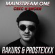 Песня Mainstream One - Секс И Виски (Rakurs & Prostexxx Remix)