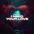 Песня Pop Off - I Need Your Love