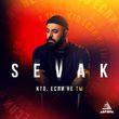 Песня Sevak - Кто Если Не Ты