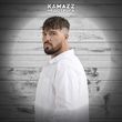 Песня Kamazz - Недотрога