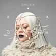 Песня Onuka - Ozerna