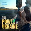 Песня Alyosha - The Power Of Ukraine (feat. Emigrant)