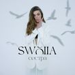 Песня Swoiia - Сестра