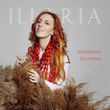 Песня Illaria - Червона Калина