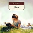 Песня Natan - Лола