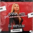 Песня Anna Asti - Космически (DJ Impulse Remix)