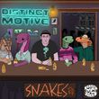 Песня Distinct Motive - Shake Junt