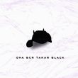 Песня Рекард - Она Вся Такая Black