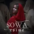 Песня Sowa - Світе