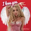 Песня Grosu - I Love You (feat. Вихованки Мистецької Школи Mузична Академія А+)