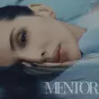 Песня Loboda - Mentor