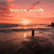 Песня Kolya Funk - А На Море Белый Песок