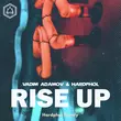 Песня Vadim Adamov - Rise Up (feat. Hardphol)