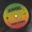 Песня Bob Marley & The Wailers - Jamming (Fisher Rework)