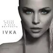 Песня Ivka - Пауза