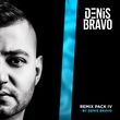 Песня 5sta Family & 2345 - Я Буду (Denis Bravo Remix)