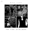 Песня Mad June - Ты Так Красива