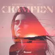 Песня Alberto Ciccarini - Champion (feat. Poul)