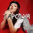 Песня Zapolya - Перестану По Тебе Скучать