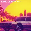 Песня DJ Dark - I Don't Wanna Wait (feat. James)