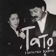 Песня Наталка Карпа - Тато