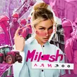 Песня Milash - Лям 300