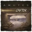 Песня Amutes - Смуток