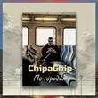 Песня ChipaChip - По Городам