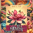 Песня Фир - Magnolia (feat. Tof)