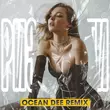 Песня Diana Glebova - Ризикнути (Ocean Dee Remix)