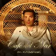 Песня El Кравчук - Cafe Del Mar