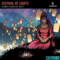 Песня KSHMR - Festival Of Lights (feat. Maurice West)