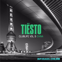 Песня Tiesto - Faster Than A Bullet (feat. Vassy)