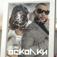 Песня Doni - Осколки