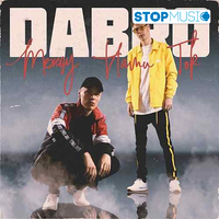 Песня Dabro - Между Нами Ток