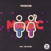 Песня Tim3bomb - Magic (feat. Tim Schou)