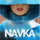 Песня Navka - #Татанці (Moon Shot & Cj Edu & Fluat & Alexandr Gak Remix)