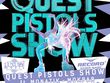 Песня Quest Pistols Show & Monatik - Мокрая (DJ Nejtrino & DJ Baur Remix)